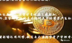  USDT如何成功提到比特派