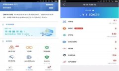 以太坊ETH钱包的功能与用