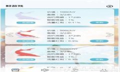 比特币钱包与账户：深入