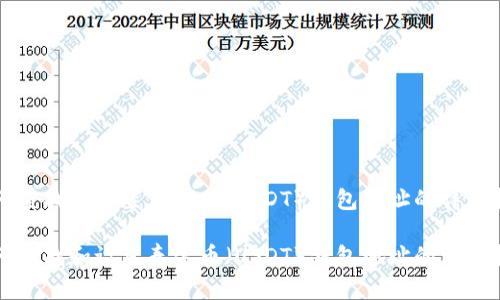 如何查找和设置泰达币（USDT）钱包地址的详细指南

如何查找和设置泰达币（USDT）钱包地址的详细指南