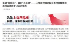 比特币钱包私钥导出指南