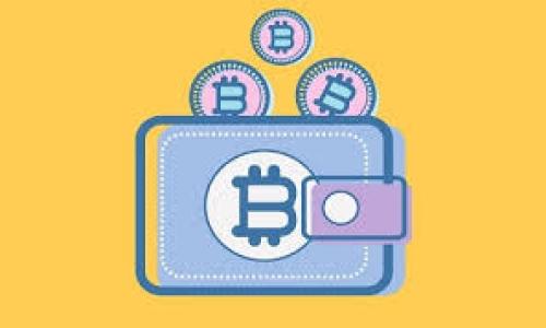 

冷钱包TRX如何实现转账给他人？全面指南