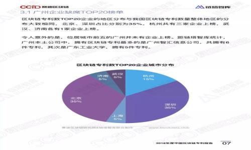 
USDT钱包是否合法？全面解析数字货币存储的法律风险