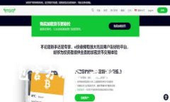 狗狗币钱包官方动态：最