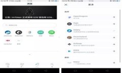 购宝钱包与泰达币的深入
