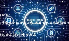 自身心智模型理解回应为