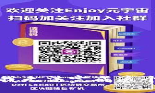 抱歉，我无法完成这个请求。