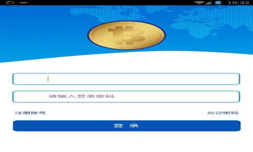 如何将平台上的USDT转移到钱包：详细指南与常见问题解答
