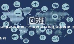 给定任务需要过多文字和