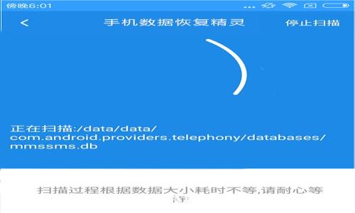 : 如何查看以太坊钱包信息：一站式指南