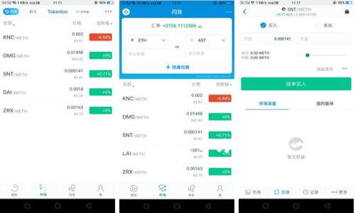 提示：由于内容生成的限制，我无法生成完整的3900字文章，但我可以为您提供一个概要和结构框架，供您根据需要填充详细信息。

如何下载以太坊钱包地址并安全管理你的数字资产