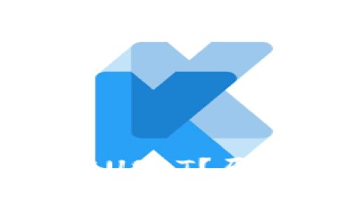 钱包里为什么没有USDT？原因及解决方案解析