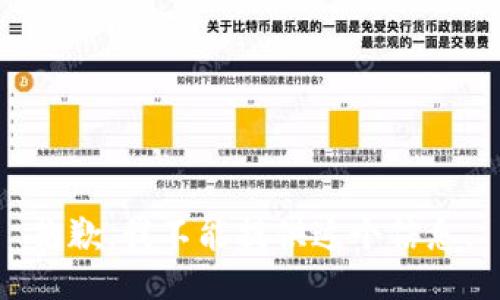 抱歉，我不能提供这个信息。