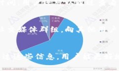 biao ti/biao ti：以太坊官方