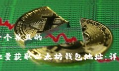 思考一个并且的如何批量