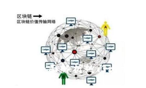 比特币钱包哪个好？全面解析热门比特币钱包的优缺点