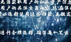 biao ti/biao ti比特派钱包购买加密货币的优势：为