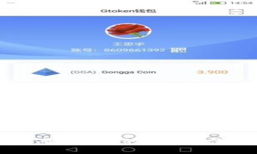 以太坊两个钱包的区别与使用指南