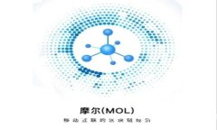 如何找到以太坊钱包APP地址：完整指南与实用技