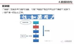 baioti2023年最佳虚拟币钱包APP推荐，安全便捷管理