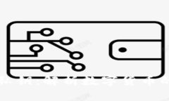 比特币钱包和私钥：解析数字货币的核心安全要