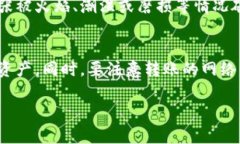jiaoti狗狗币冷钱包的使用及其优势详解/jiaoti  狗