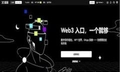 如何恢复比特币脑钱包忘记的密码：完整指南