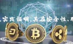 bibiaoUSDT小金库钱包官方下载：安全存储您的数字