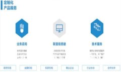 比特币地址与钱包的匹配