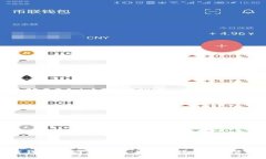 以太坊官方钱包app下载苹果：安全便捷的数字资