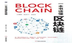 比特币存放安全性高的私人钱包推荐