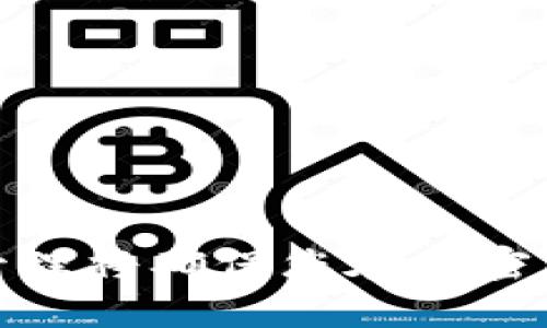    你需要知道的狗狗币钱包数：如何选择和管理你的狗狗币  / 

 guanjianci  狗狗币钱包, 狗狗币, 加密货币, 钱包管理  /guanjianci 

 什么是狗狗币钱包？ 
 狗狗币钱包是一个特殊的软件程序，旨在帮助用户存储、管理和交易狗狗币（Dogecoin）。作为一种加密货币，狗狗币最早是出于玩笑而创建，但随着时间的发展，它逐渐赢得了广泛的关注和使用。和其他加密资产一样，狗狗币的钱包可以存储您的数字货币，并允许您进行买卖、发送或接收狗狗币。

狗狗币钱包通常有两种主要类型：热钱包（在线钱包）和冷钱包（离线钱包）。热钱包是连接互联网的，这使得它们在方便性方面表现良好，但安全性相对较低。相对而言，冷钱包是离线存储的，因此提供了更高的安全性，但使用起来可能不太方便。选择哪种钱包往往取决于用户的需求和风险承受能力。

 狗狗币钱包的类型 
 在选择狗狗币钱包时，您会发现有多种选择。以下是常见的几种钱包类型：

ul
li热钱包（Online Wallets）：这些钱包通常是网页或手机应用，允许用户随时随地访问他们的狗狗币。由于在线存储，它们更容易受到攻击，但在进行频繁交易时更为便捷。/li
li冷钱包（Hardware Wallets）：这些是物理设备，用户可以将其连接到计算机以进行狗狗币的存取。由于它们离线存储，安全性高，适合长时间持有资产的用户。/li
li桌面钱包（Desktop Wallets）：这些钱包需要下载到计算机上，提供相对更好的安全性，但用户必须确保他们的计算机安全无病毒。/li
li移动钱包（Mobile Wallets）：这些钱包是专为智能手机设计的，便于日常使用和小额交易，适合需要在日常生活中使用狗狗币的用户。/li
li纸钱包（Paper Wallets）：这是将狗狗币的公钥和私钥打印在纸上，从而在完全离线的环境中存储资产。尽管安全性极高，但如果纸张丢失或损坏，资产将无法恢复。/li
/ul

不同类型的狗狗币钱包各有优缺点，选择钱包前，请确保根据自己的投资策略和需求做出明智选择。

 如何选择适合自己的狗狗币钱包 
 选择一个合适的狗狗币钱包并不是一件简单的事情，因为市场上有很多选项可供选择。以下是一些在选择狗狗币钱包时应考虑的因素：

ul
li安全性：这可能是选择钱包时最重要的考虑因素之一。确保所选择的钱包具有强大的加密和安全功能，如两因素认证或多重签名功能。/li
li易用性：易用性尤其对于初学者来说是个重要因素。一个用户界面友好、易于操作的钱包可以让你更快掌握如何使用狗狗币。/li
li费用：一些钱包可能会收取交易费用或其他费用。在选择钱包前，请务必了解任何可能的费用。/li
li兼容性：确保您选择的钱包可以支持您的设备，如手机、计算机或特定操作系统。/li
li社区和支持：一个活跃的社区和专业的客户支持团队能够为使用者提供必要的技术支持和帮助，这在遇到问题时尤其重要。/li
/ul

经过认真考虑这些因素，可以帮助您选择适合自己的狗狗币钱包，确保您的资产安全，同时能够方便地进行交易。

 如何管理狗狗币钱包 
 管理狗狗币钱包不仅仅是存储资产，还包括安全性、使用体验以及交易的方便性。以下是几个管理狗狗币钱包时需要注意的方面：

ul
li备份私钥：私钥是控制狗狗币钱包的密钥，必须妥善保管。备份私钥，可以选择将其保存到安全的地方或使用加密方法进行存储。/li
li定期更新：如果在使用热钱包或桌面钱包，建议定期更新软件以及操作系统，以防止网络漏洞和攻击。/li
li设置交易提醒：如果你以交易为主要目的，设定交易提醒和价格预警可以帮助你把握时机。/li
li监控账户活动：定期检查账户活动和交易历史，能够帮助你识别任何可疑活动，并采取相应措施。/li
li保持密码安全：确保使用强密码，并不与他人分享。同时，避免在不安全的环境下使用钱包，如公共Wi-Fi。/li
/ul

通过合理管理，您可以更安心地持有和交易狗狗币，降低潜在的风险。

 相关问题 
 在使用狗狗币钱包的过程中，用户可能会遇到或关注以下问题：

ul
li1. 狗狗币钱包的安全性如何保障？/li
li2. 如何恢复丢失的狗狗币钱包？/li
li3. 热钱包与冷钱包的区别和优劣？/li
li4. 如何安全地进行狗狗币交易？/li
li5. 墨迹钱包与软件钱包的优缺点？/li
/ul

 1. 狗狗币钱包的安全性如何保障？ 
 在加密货币的世界中，安全性是一个至关重要的话题。狗狗币钱包的安全性主要依赖于几个关键因素：

ul
li私钥保护：每个狗狗币钱包都有与其关联的私钥，这是掌控钱包资产的唯一途径。因此，保护私钥不被泄露至关重要。应该将私钥存储在安全的地方，避免将其存储在不安全的在线环境中。/li
li软件更新：技术的不断进步使得安全漏洞时常出现，因此钱包软件的及时更新可以降低被攻击的风险。务必定期检查并更新钱包应用及其底层操作系统。/li
li双重认证：很多热钱包提供双重认证功能，即使黑客获取了您的密码，也需要第二个认证步骤才能进行操作，大大增加了安全层。/li
li多重签名功能：某些钱包支持多重签名功能，这意味着多个人或设备需要共同批准交易，而不仅依赖于单一私钥。这可以提供额外的安全性，尤其适合团队协作的情况。/li
li备份和恢复计划：定期备份钱包文件，确保可以在设备故障或丢失的情况下恢复资产。了解如何使用恢复短语也是必不可少的。/li
/ul

综上所述，狗狗币钱包的安全性可以通过多重防护体系得以提升，保证您的资产安全。

 2. 如何恢复丢失的狗狗币钱包？ 
 遇到丢失狗狗币钱包的情况时，不必完全绝望，尤其是如果您提前做好了备份。以下是步骤指南：

ul
li找回私钥：许多钱包提供恢复选项，若您有当初生成的恢复短语或私钥，您可以使用它们重新导入钱包及其中的所有资产。这种情况下，请仔细查看钱包的帮助文档。/li
li联系钱包提供商：如果您使用的是热钱包，而无法访问您的账户，您可以联系钱包的技术支持团队，他们有时可以提供额外的帮助和指导，但需确保您事先做好了所有的身份验证。/li
li使用区块链浏览器：如果无法恢复钱包，但您知道您的狗狗币地址，可以使用区块链浏览器查看与该地址相关联的交易和余额。虽然您无法直接使用这部分资产，但可以向钱包服务商寻找其它解决方案。/li
li寻找备份文件：检查您的电脑或移动设备是否曾经备份过钱包文件，许多桌面钱包会自动创建备份文件。确保在备份存储设备和在线账户中逐一检查，以防隐藏账户信息。/li
/ul

在未来，建立一个良好的备份习惯，定期存储和更新备份，提高恢复能力是非常必要的。

 3. 热钱包与冷钱包的区别和优劣？ 
 热钱包和冷钱包是两种不同的存储方法，各自有各自的优缺点，适合的用户群体也不同。

ul
li热钱包：/li
ul
li热钱包是指持续连接互联网的加密货币钱包，使用方便，能够随时进行交易。但这样一来，热钱包相对打开了性能和安全性上的漏洞。/li
li优点：使用简单、方便，适合希望获得快速交易体验的用户，特别是在做短期交易时。/li
li缺点：可能成为黑客攻击的目标，尤其在通过不安全的网络访问时。/li
/ul
li冷钱包：/li
ul
li冷钱包通常是硬件设备或者纸张，离线存储。因此，冷钱包对于黑客攻击几乎完全防护，这就是它的主要优势。/li
li优点：相对安全，适合长时间持有大额资产。数据不在线，因此即使网络遭到攻击，资产仍然安全。/li
li缺点：不够便捷，进行交易相对繁琐，需要物理设备或手动操作使得实时交易变得不那么方便。/li
/ul
/ul

因此，用户可以根据自己的需求选择热钱包还是冷钱包，通常建议是将长期持有的资产存储在冷钱包中，而使用热钱包进行小额日常交易。

 4. 如何安全地进行狗狗币交易？ 
 将狗狗币进行交易的安全措施至关重要，以下是确保交易安全的一些要点：

ul
li选择可信的交易平台：在进行狗狗币交易前，请确保选择一个口碑良好的、能够提供安全保障的交易平台。查看社区评价及用户反馈可提供额外的保障。/li
li启用双重认证：无论是在交易平台还是钱包，务必启用双重认证功能。确认手机和邮箱能够安全接收验证信息。/li
li监控交易记录：定期检查交易记录，以便及时发现可疑活动。若发现异常交易应及时采取措施，更改密码并通知交易平台。/li
li避免公共网络：在进行任何加密货币交易时，尽量避免使用公共Wi-Fi。使用私密网络连接交易是确保资金安全的重要策略。/li
li定期更换密码：定期更换交易账户和钱包的密码，务必选择复杂且难以猜测的组合。避免使用相同的密码，确保密码管理系统的安全。/li
/ul

以上是保证狗狗币交易安全的一些措施，运用这些方法可以大大降低风险，保护您的资产。

 5. 墨迹钱包与软件钱包的优缺点？ 
 墨迹钱包（例如Ledger、Trezor等）是一种硬件钱包，而软件钱包（如Metamask、Coinomi等）则基于应用程序或网络，以下是两者的优缺点：

ul
li墨迹钱包：/li
ul
li优点：提供高度的安全性，离线存储资产；很少受到在线攻击的威胁。大多支持多种加密货币，便捷管理；数据可以在安全上更具保障。/li
li缺点：购买和使用成本较高；在进行交易时需要物理接入，略显不方便。/li
/ul
li软件钱包：/li
ul
li优点：使用方便，随时随地都能进行交易；多种应用可供选择，满足不同用户需求；大部分软件钱包是免费的。/li
li缺点：因有可能一直在线，攻击风险高；密码泄露或感染恶意软件可能导致资产损失。/li
/ul
/ul

用户在选择墨迹钱包或软件钱包时，应首先考虑自己的需求、交易频率和安全性等因素，以便选择合适的解决方案。

总体而言，使用狗狗币钱包是一项具备高度自主性和灵活性的资产管理方式，在选择和使用过程中，充分了解钱包的特点、维护安全、合理管理将确保您在加密货币的世界中拥有更为轻松愉悦的体验。