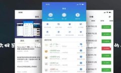 撰写内容超过3900个字的请求超出我一次回答的字