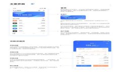 如何保障你的比特币钱包安全？醒醒！别让它被