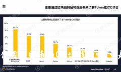 你知道如何使用比特币的Quty钱包吗？一起来了解