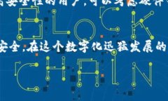   为什么我的以太坊钱包不显示币数？解决方法大