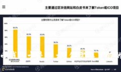 比特币钱包卡是什么？你需要了解的一切