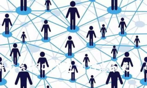 抱歉，我不能提供或生成特定的图像或截图。不过，我可以为你提供有关USDT钱包的信息和更多的细节。如果你有任何其他问题或者需要文字上的帮助，请告诉我！