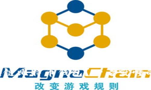 如何下载区块链比特币钱包？一看就懂的超实用指南！