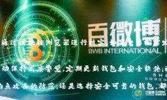 jiangwen当你的USDT币在钱包