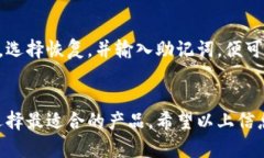  fabricación título=＂安卓以