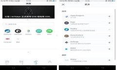 如何快速查询TRX区块链钱