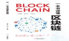 你知道USDT钱包的那些功能