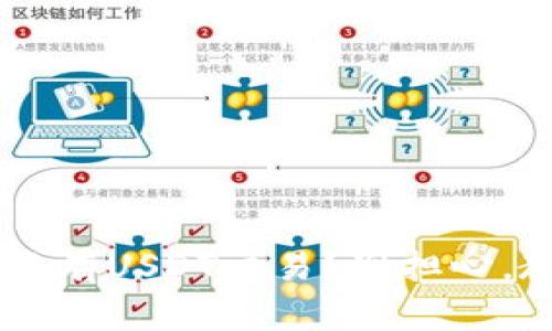 冷钱包TRC里没有USDT交易？别担心，教你解决方法！