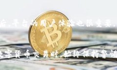   如何把以太坊钱包里的币