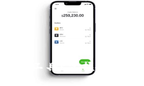 如何安全下载区块链钱包工具？掌握这些方法让你的资产更安全！