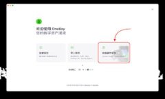 你还在为找不到免费的比