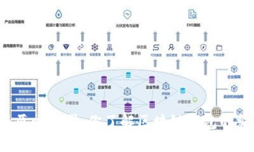 郑州云匠心公司：你了解区块链钱包的魅力吗？