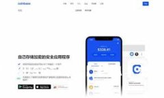 如何免费获取USDT钱包？手