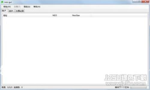 比特币官方钱包电脑端：如何安全高效使用你的数字货币？